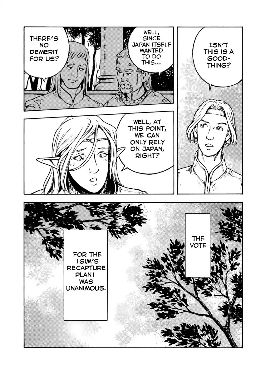Nihonkoku Shoukan Chapter 10 - Page 5