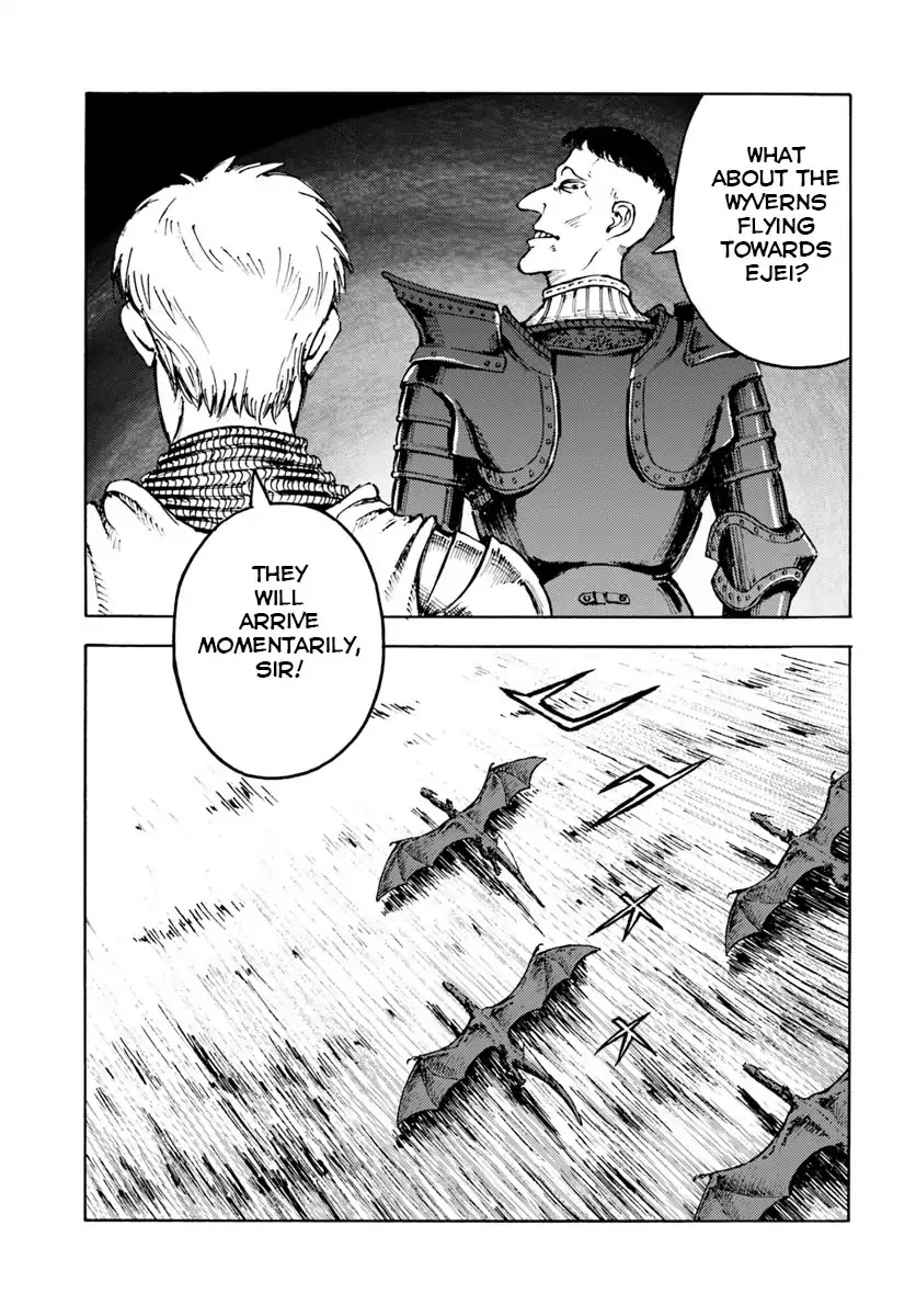 Nihonkoku Shoukan Chapter 10 - Page 7