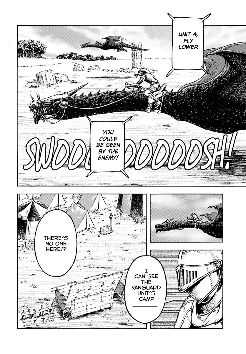 Nihonkoku Shoukan Chapter 10 - Page 8