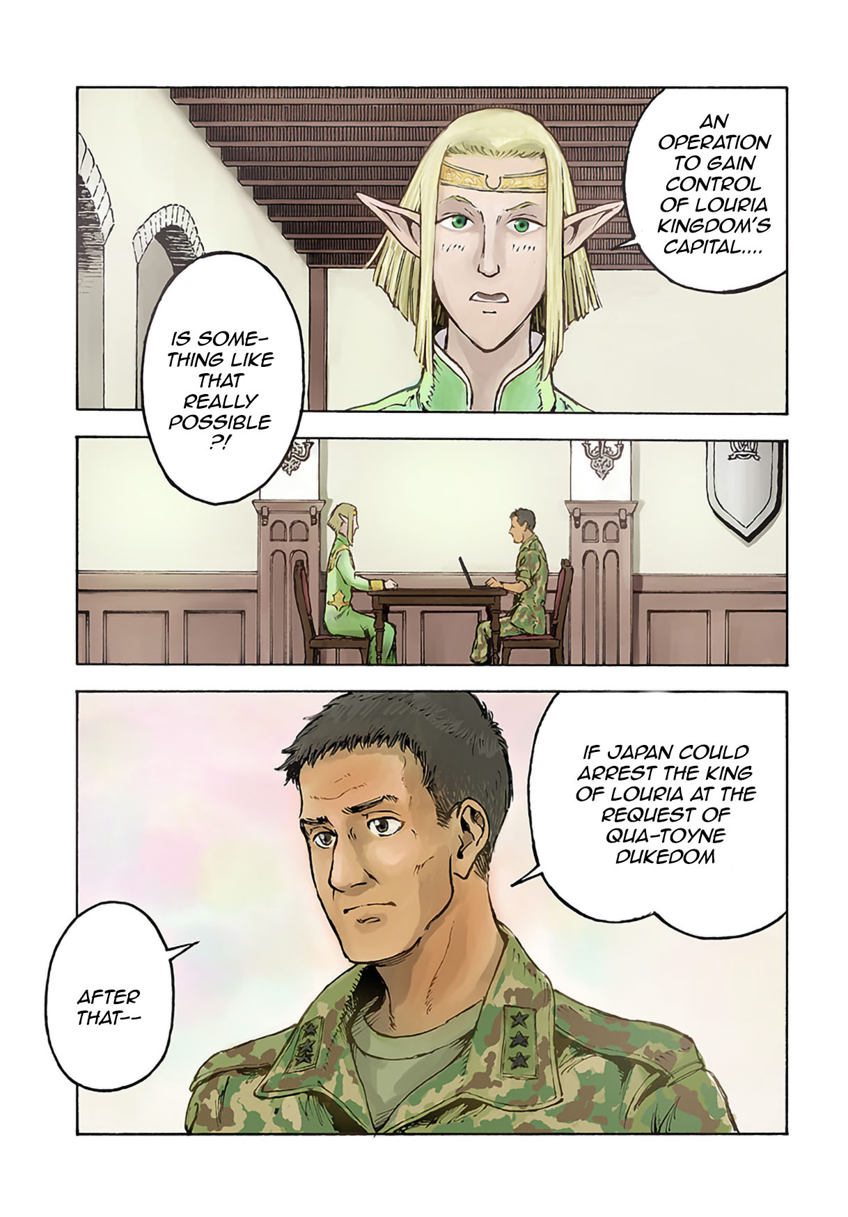 Nihonkoku Shoukan Chapter 11 - Page 2