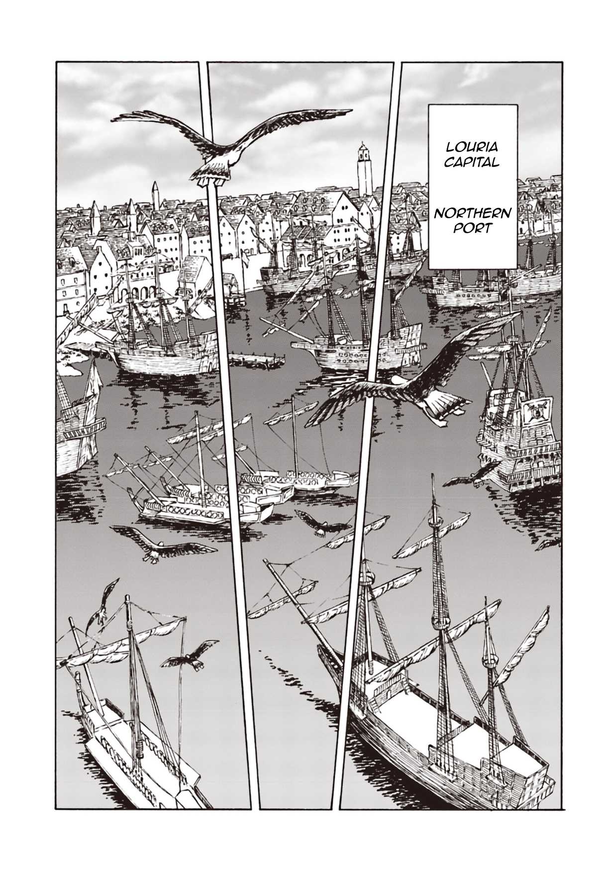 Nihonkoku Shoukan Chapter 11 - Page 13