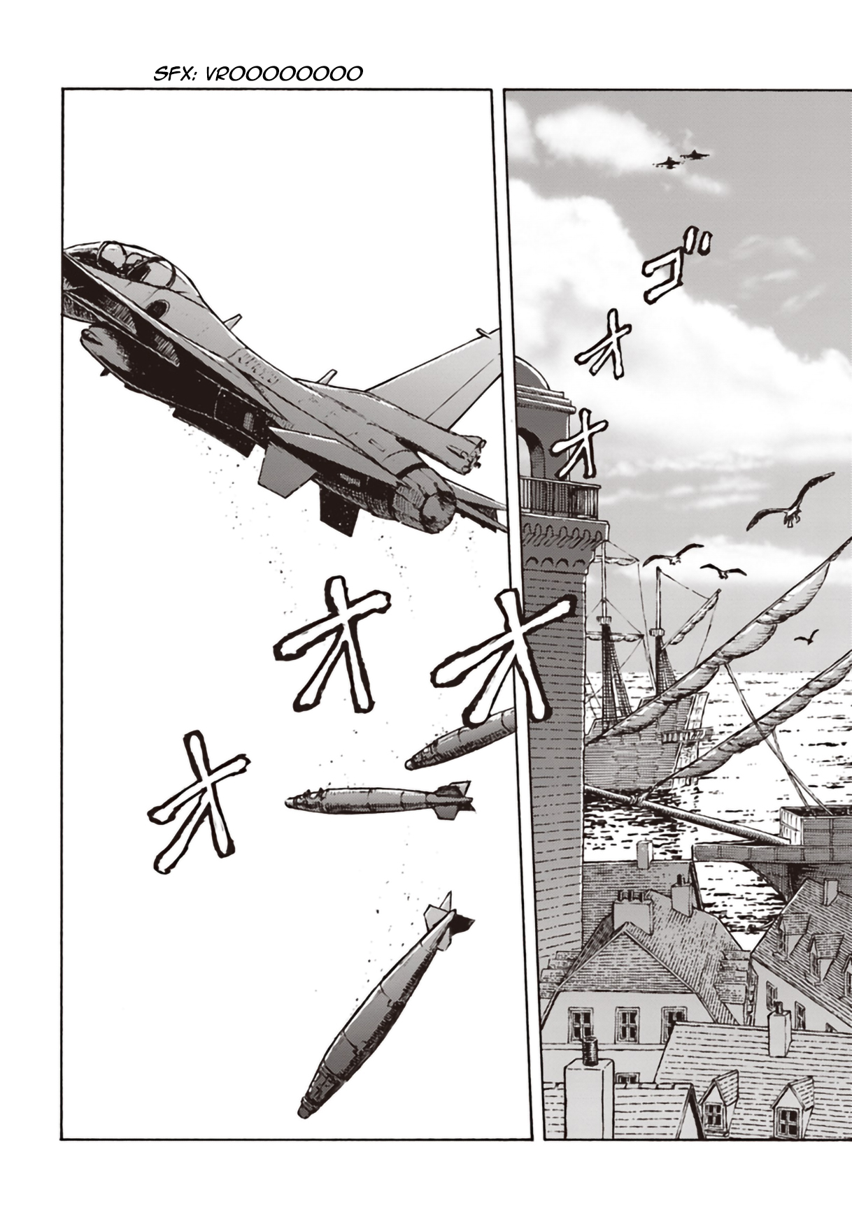 Nihonkoku Shoukan Chapter 11 - Page 14