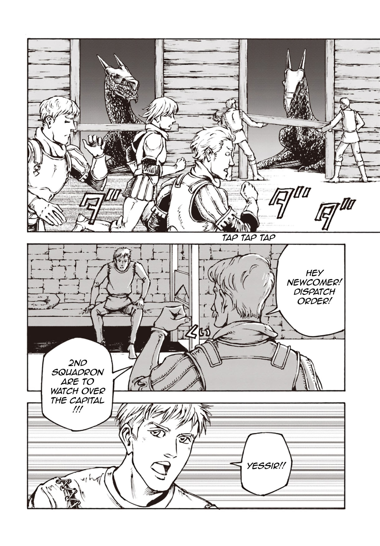 Nihonkoku Shoukan Chapter 11 - Page 18