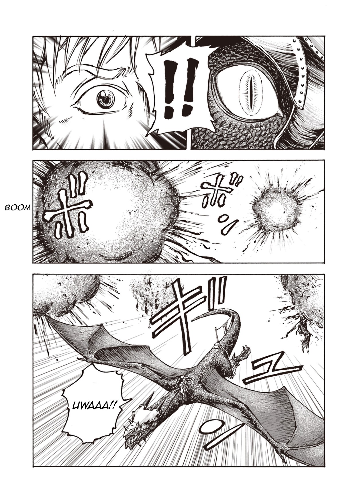 Nihonkoku Shoukan Chapter 11 - Page 28
