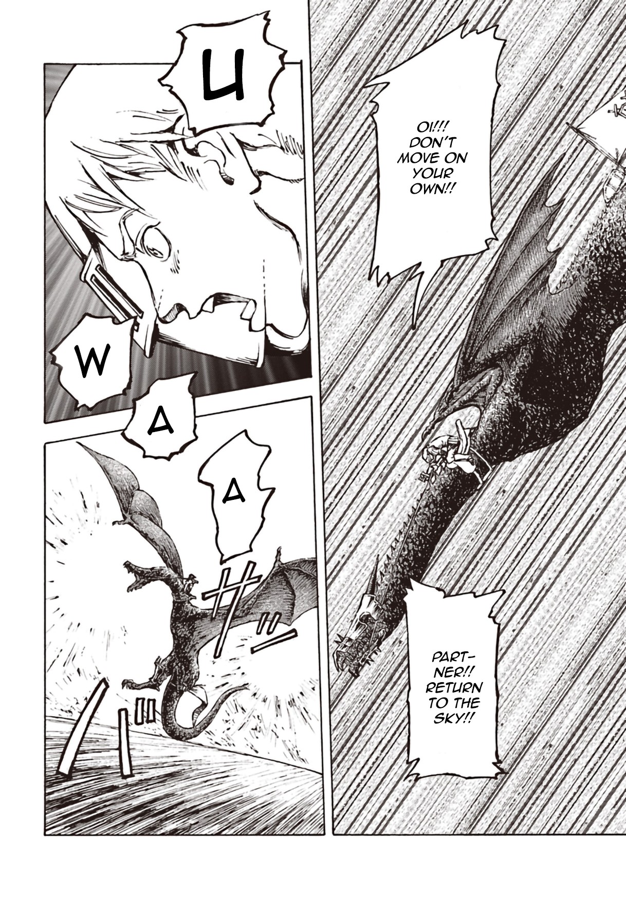 Nihonkoku Shoukan Chapter 11 - Page 29