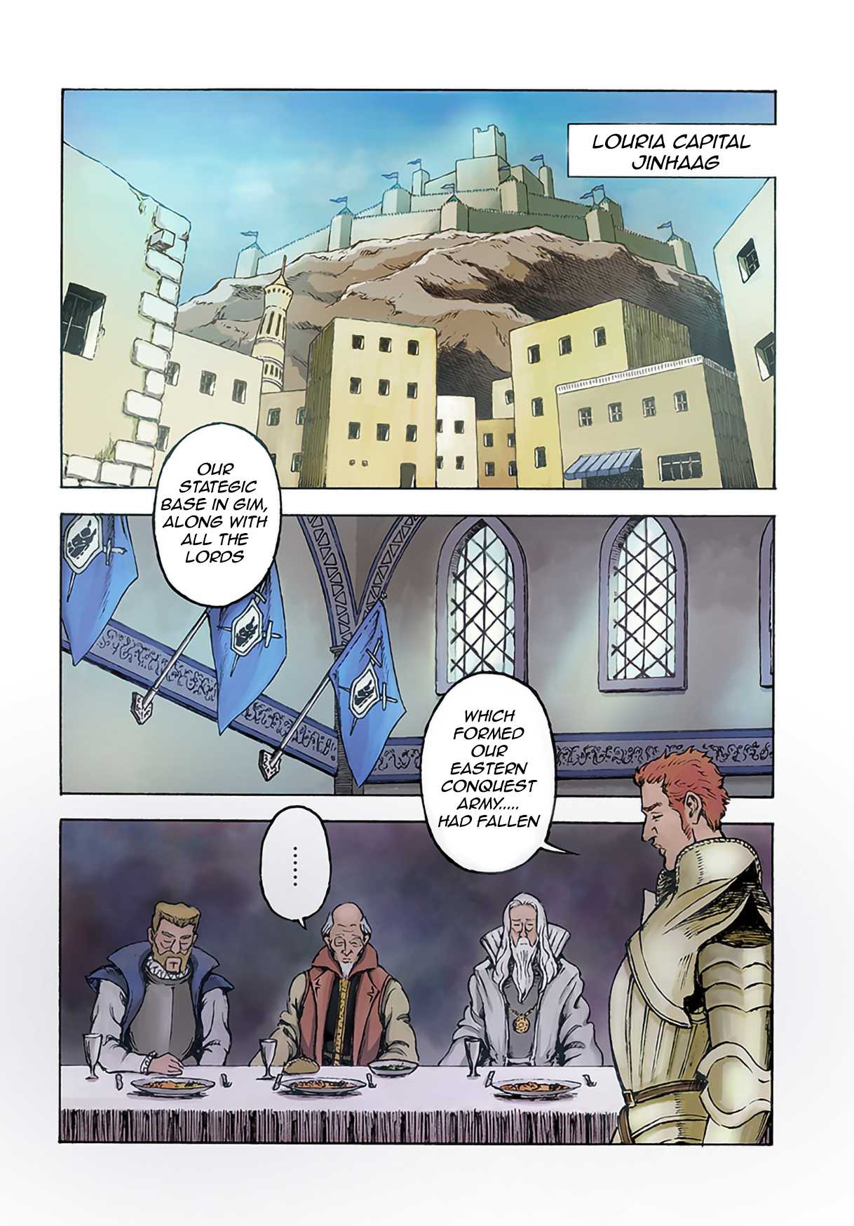 Nihonkoku Shoukan Chapter 11 - Page 4