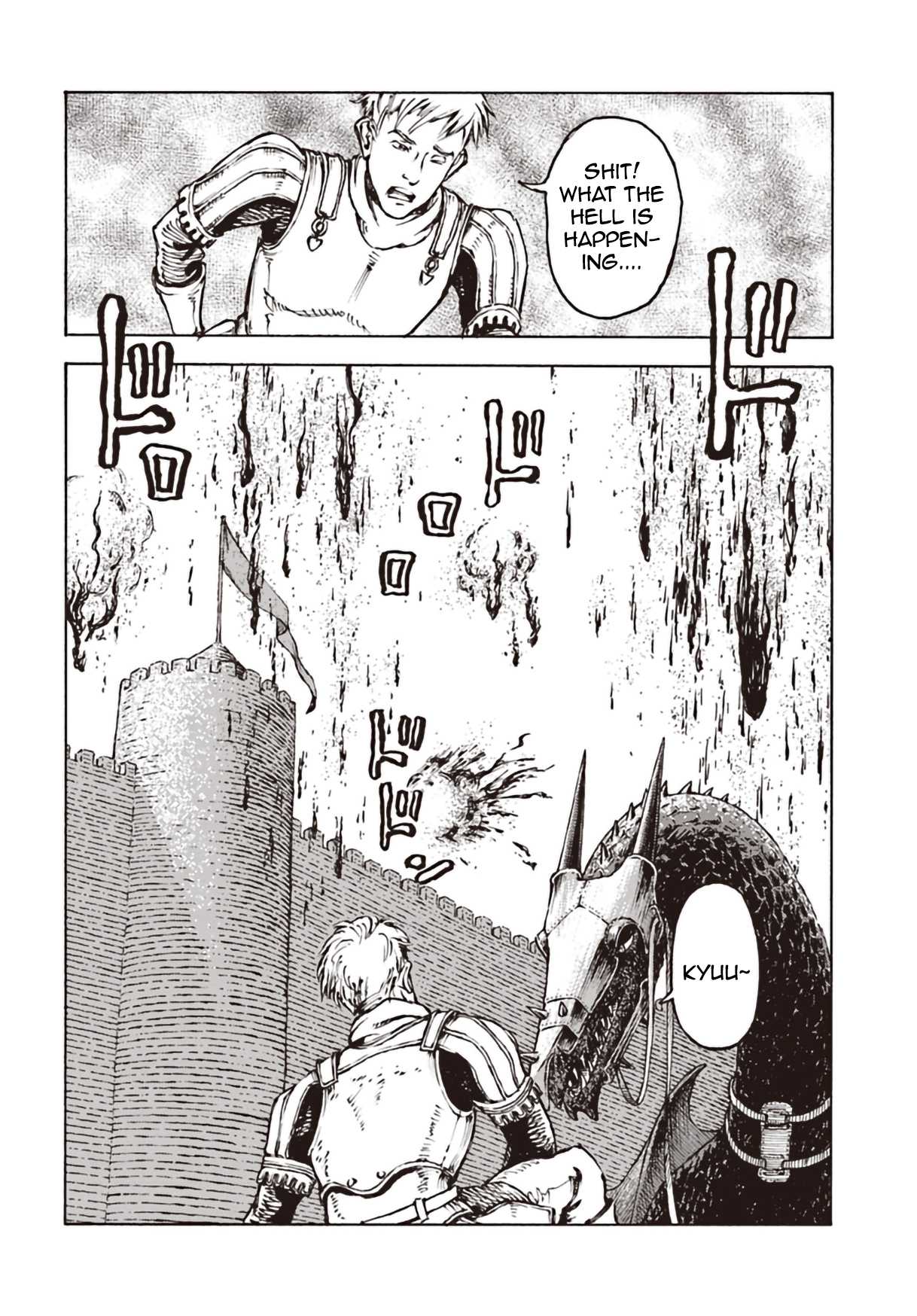 Nihonkoku Shoukan Chapter 11 - Page 31