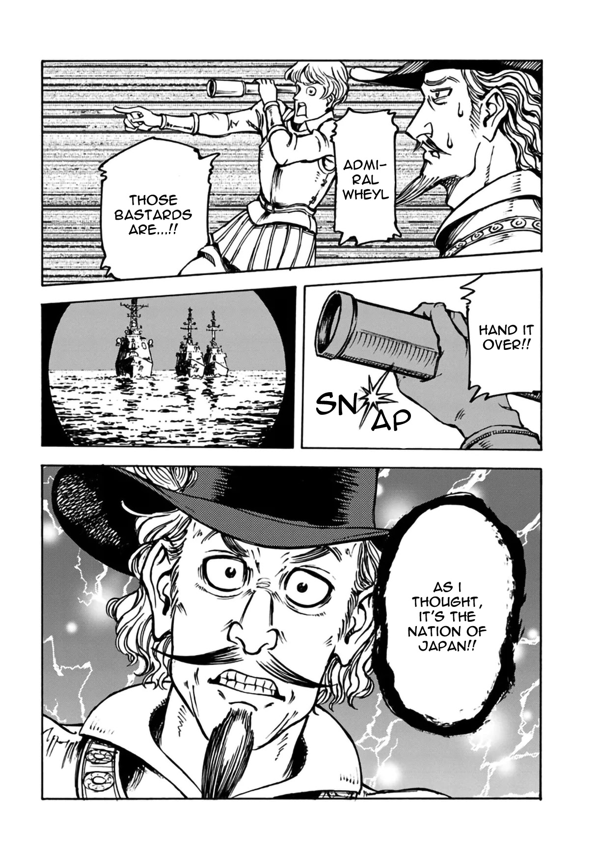 Nihonkoku Shoukan Chapter 12 - Page 13