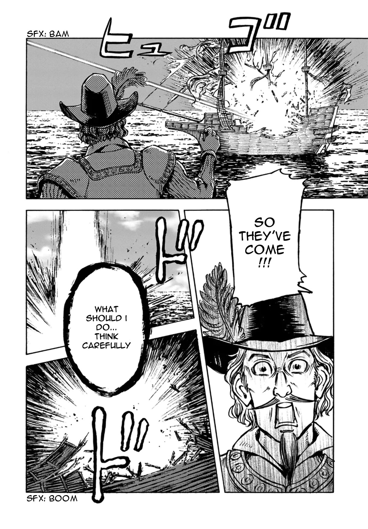 Nihonkoku Shoukan Chapter 12 - Page 15