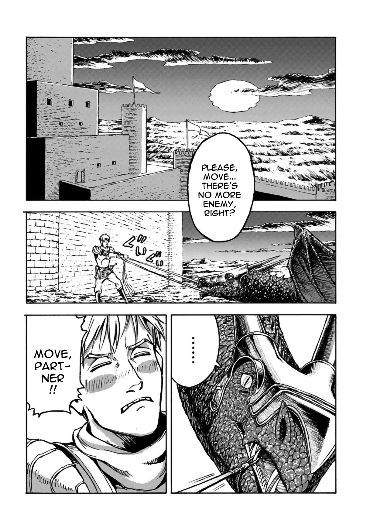 Nihonkoku Shoukan Chapter 12 - Page 18
