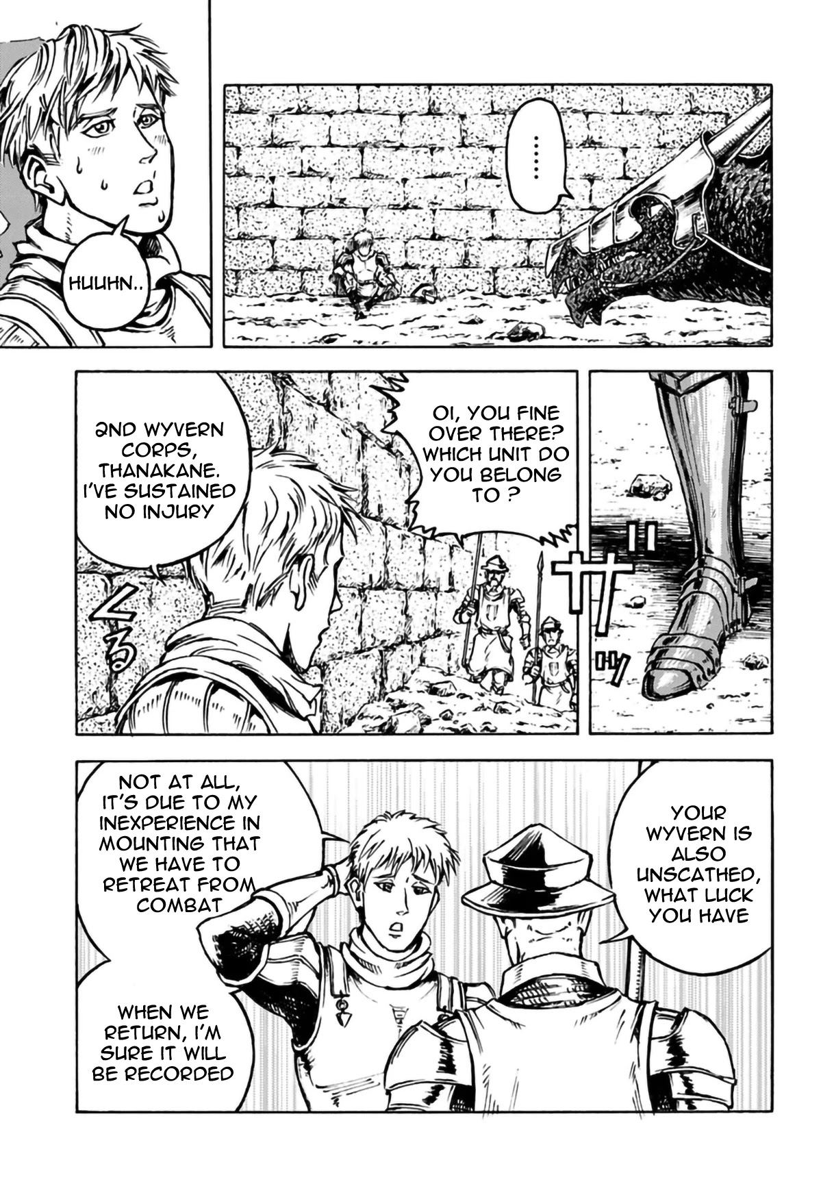 Nihonkoku Shoukan Chapter 12 - Page 19