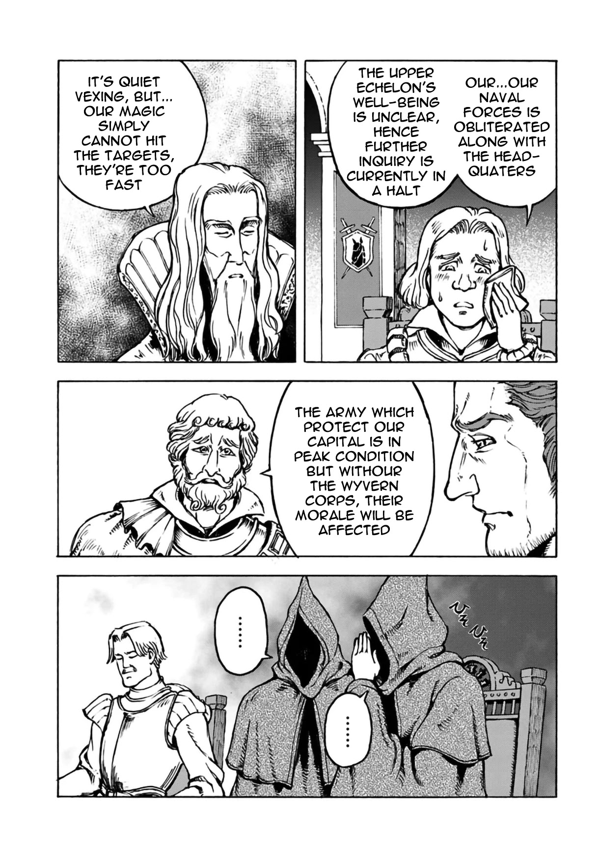 Nihonkoku Shoukan Chapter 12 - Page 23