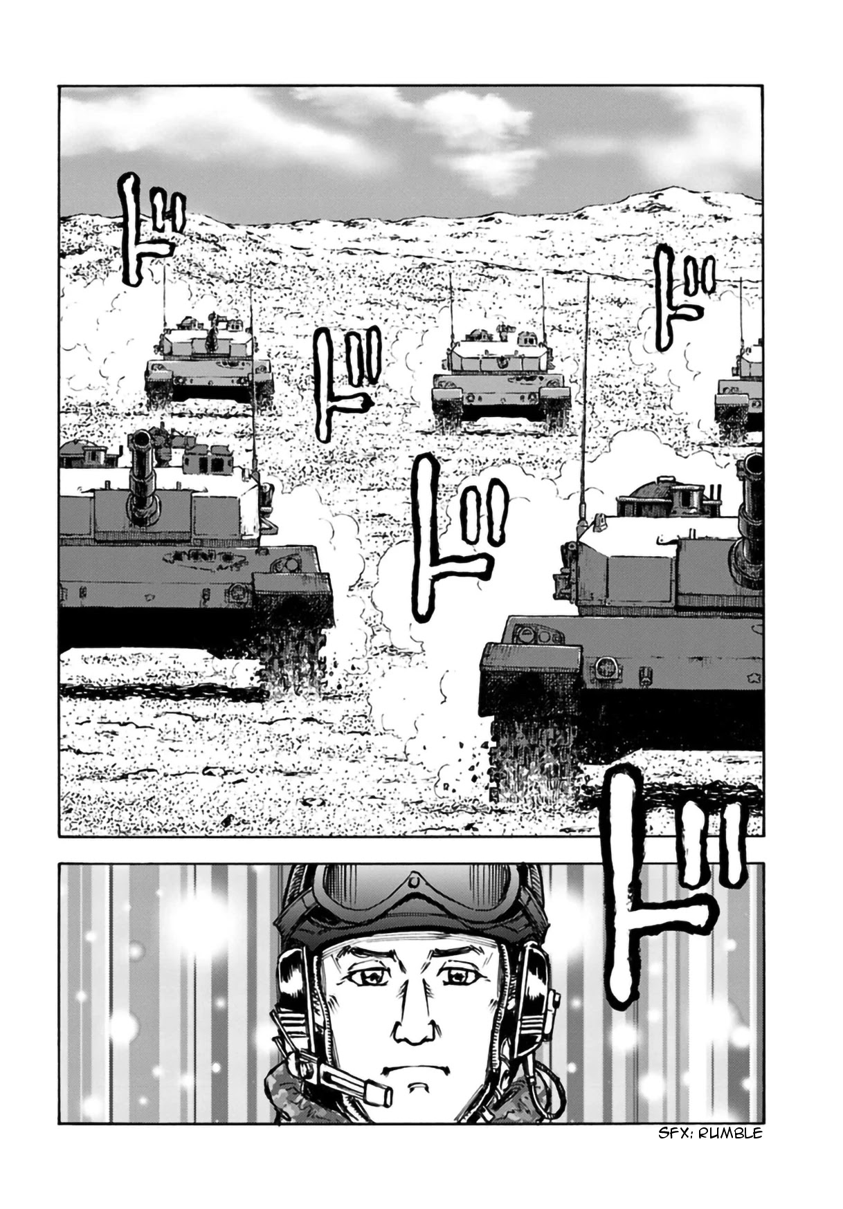 Nihonkoku Shoukan Chapter 12 - Page 28