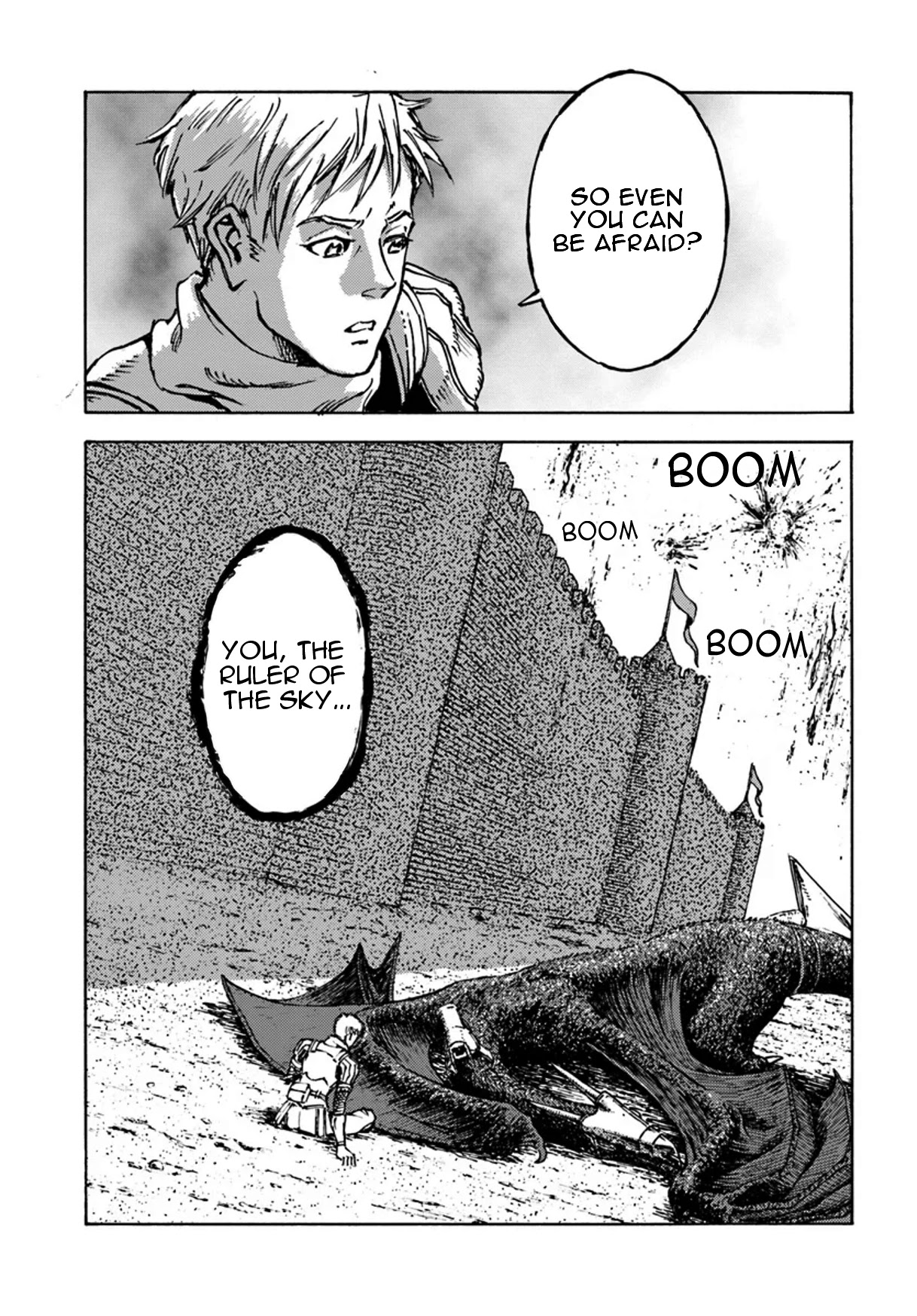 Nihonkoku Shoukan Chapter 12 - Page 5