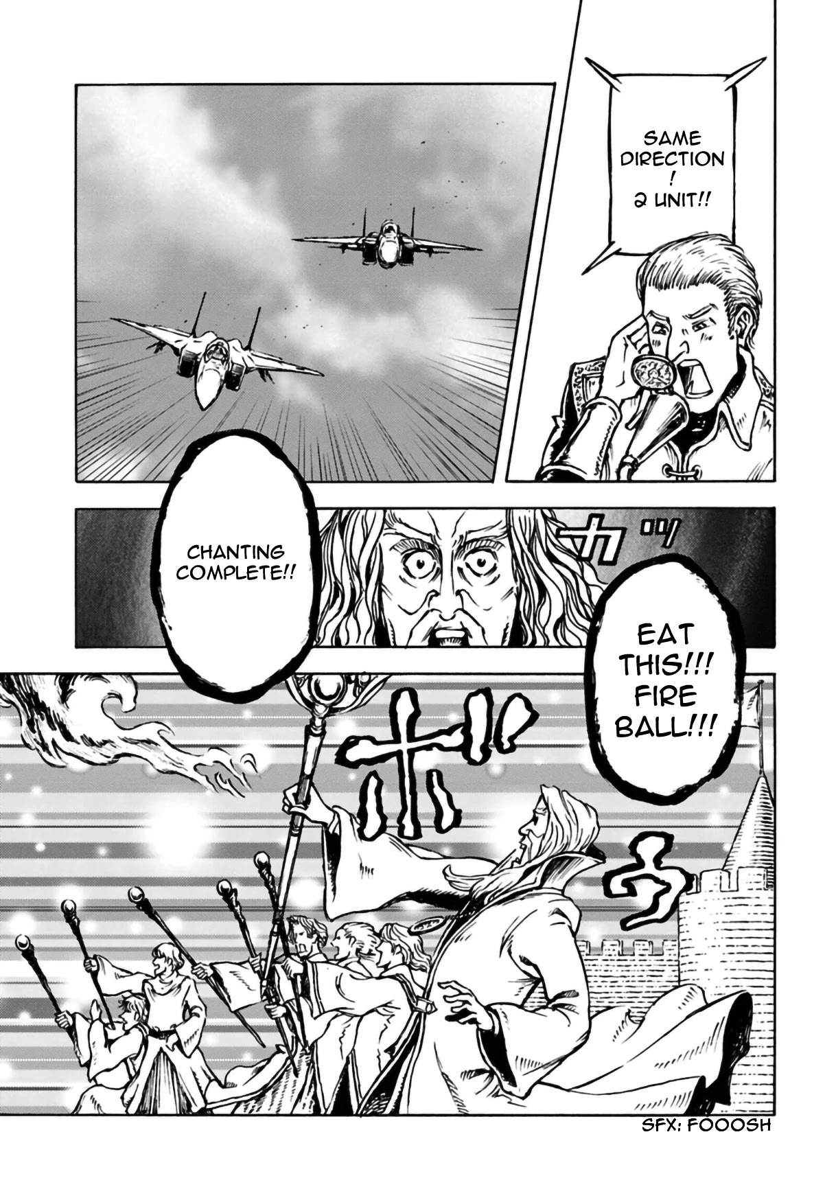 Nihonkoku Shoukan Chapter 12 - Page 9