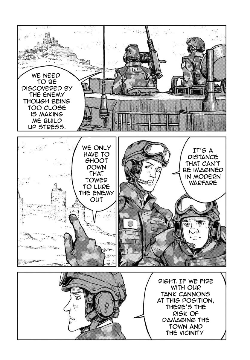 Nihonkoku Shoukan Chapter 13 - Page 11