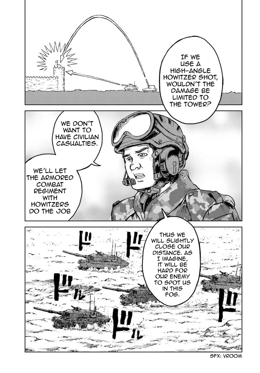 Nihonkoku Shoukan Chapter 13 - Page 12