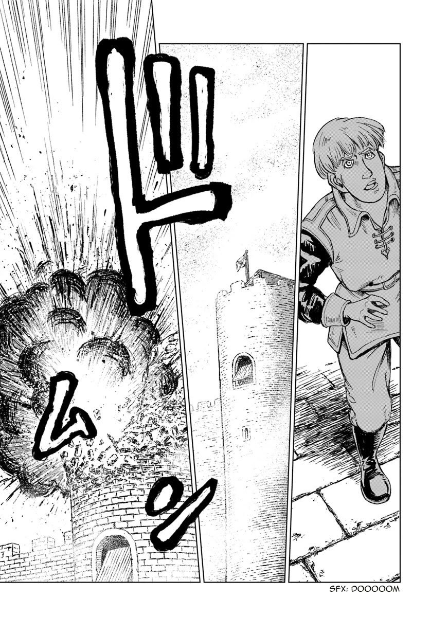 Nihonkoku Shoukan Chapter 13 - Page 16