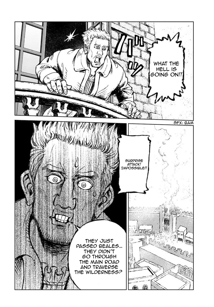 Nihonkoku Shoukan Chapter 13 - Page 17