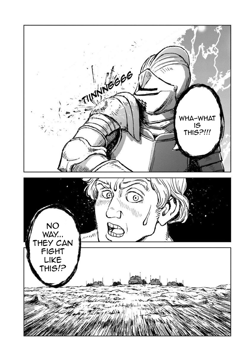 Nihonkoku Shoukan Chapter 13 - Page 21