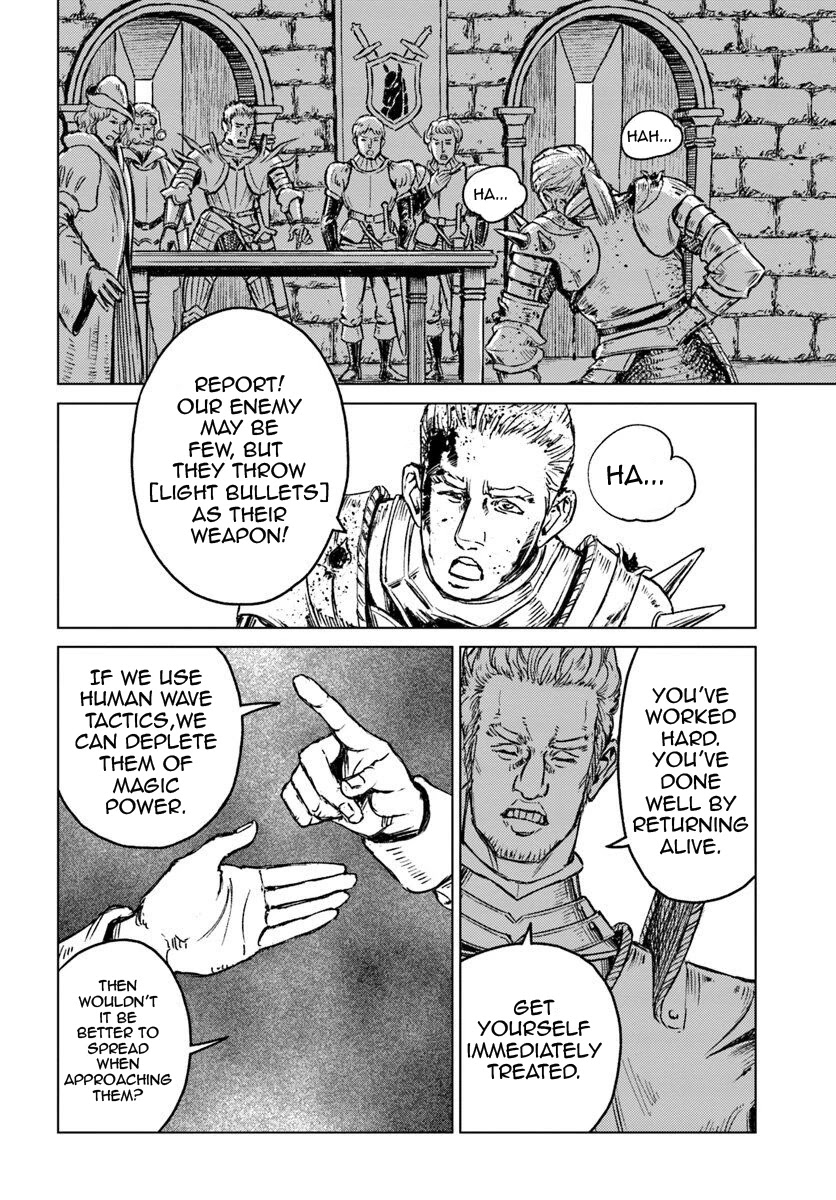 Nihonkoku Shoukan Chapter 13 - Page 23