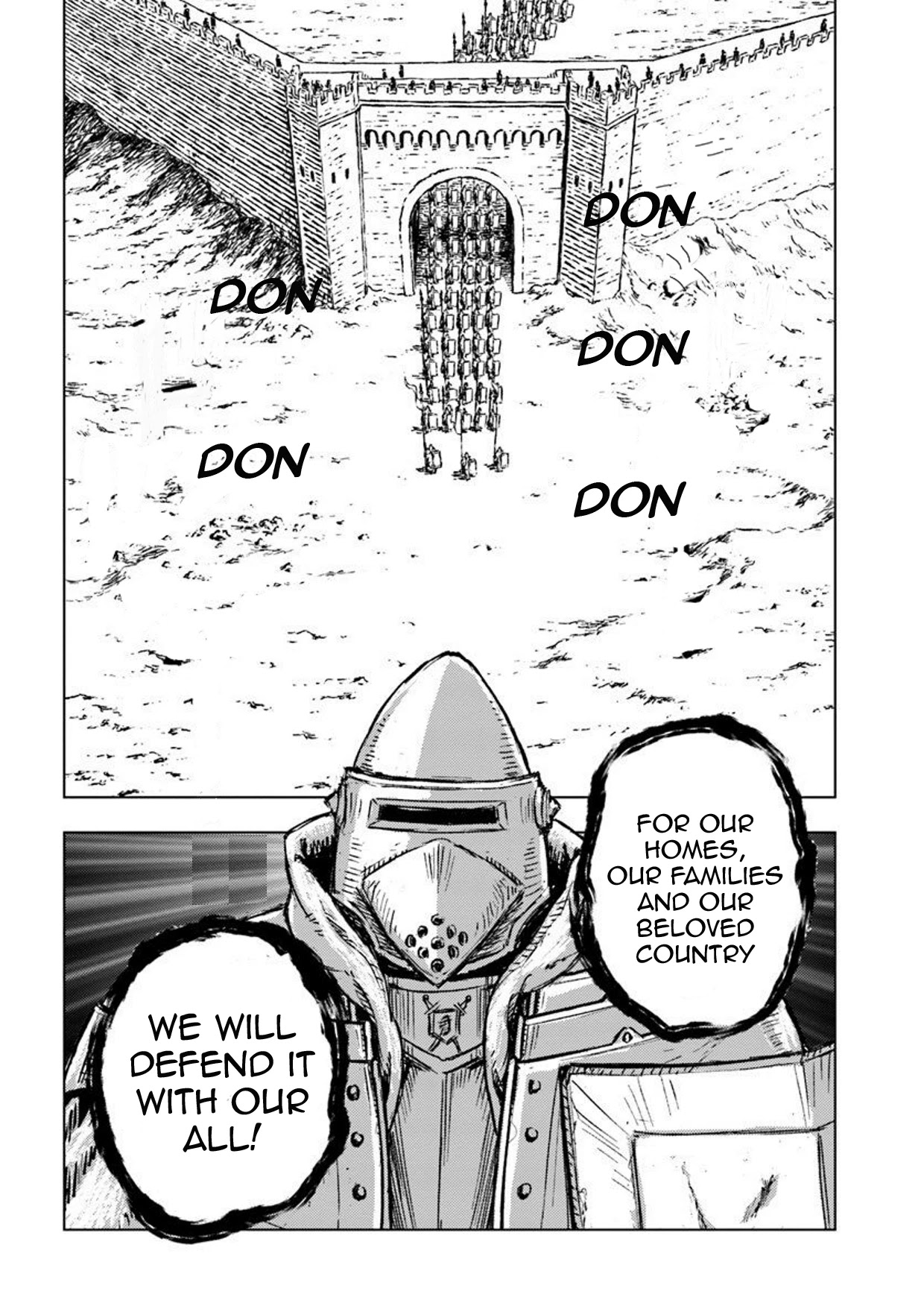 Nihonkoku Shoukan Chapter 13 - Page 25