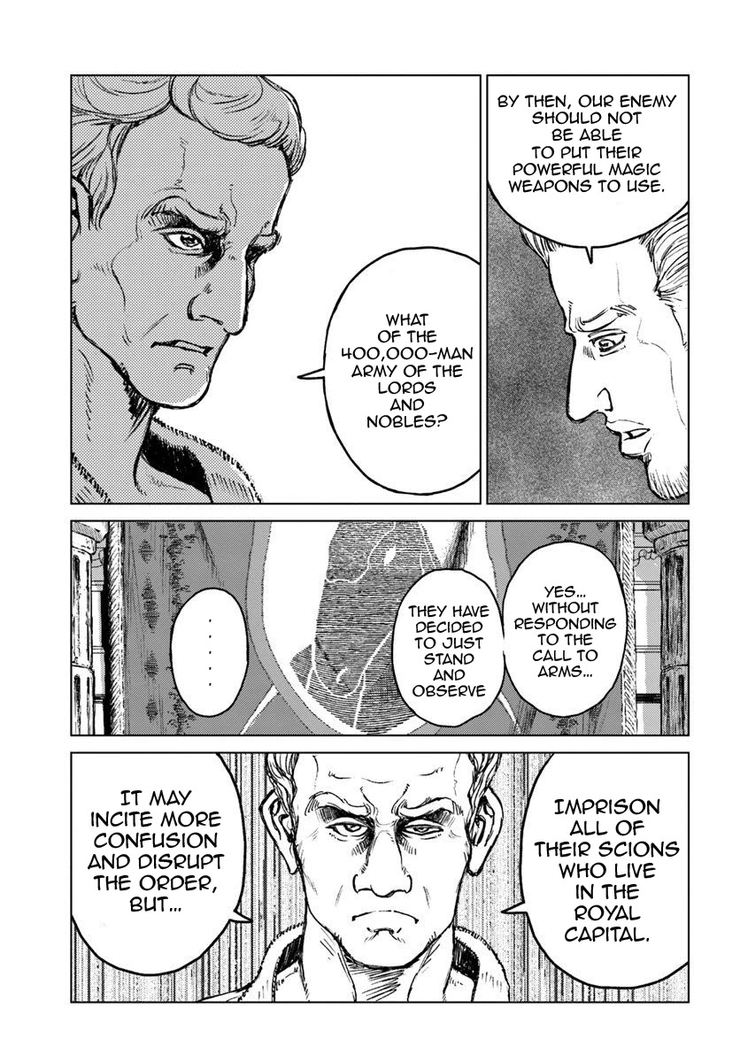 Nihonkoku Shoukan Chapter 13 - Page 5