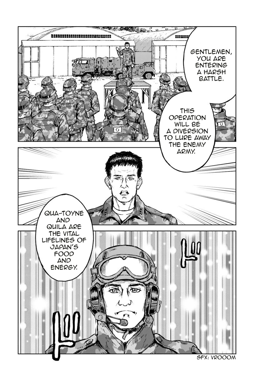 Nihonkoku Shoukan Chapter 13 - Page 8