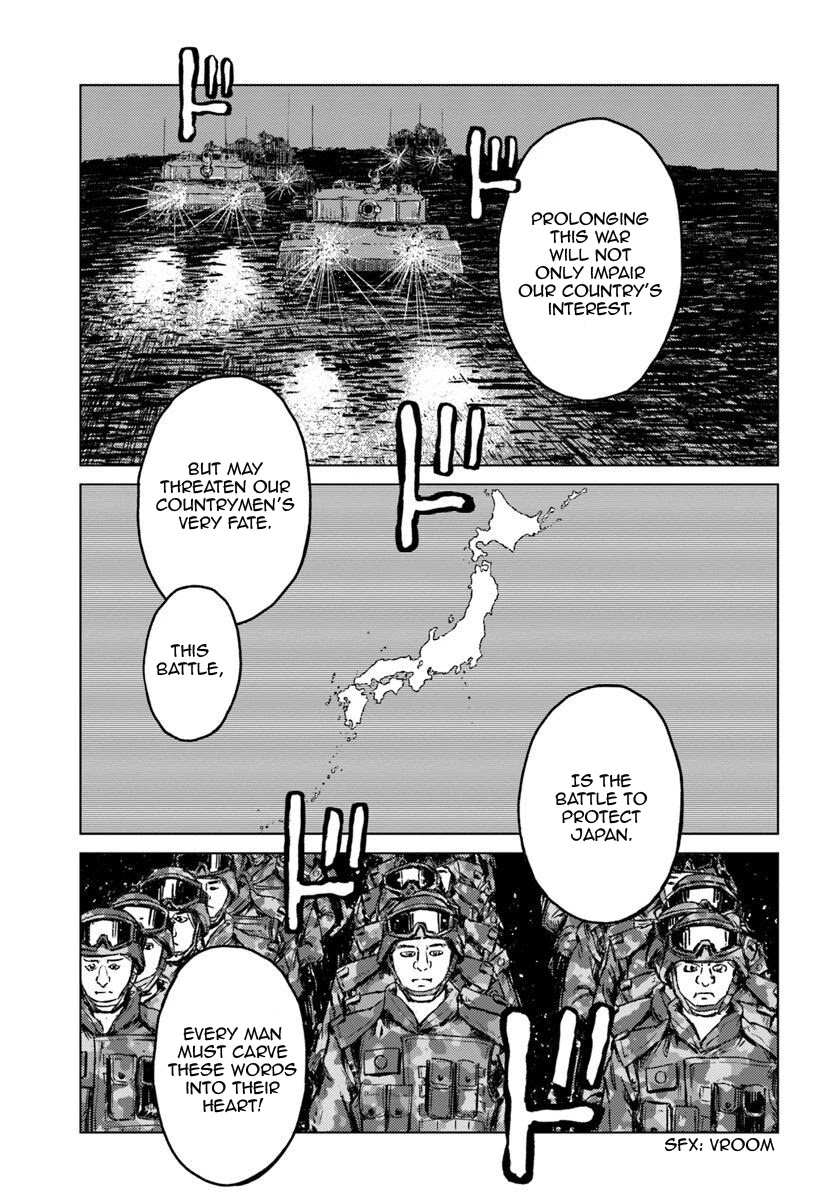 Nihonkoku Shoukan Chapter 13 - Page 9