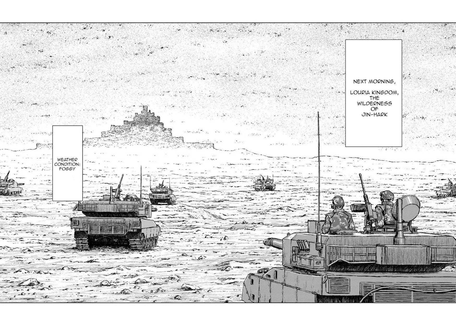 Nihonkoku Shoukan Chapter 13 - Page 10