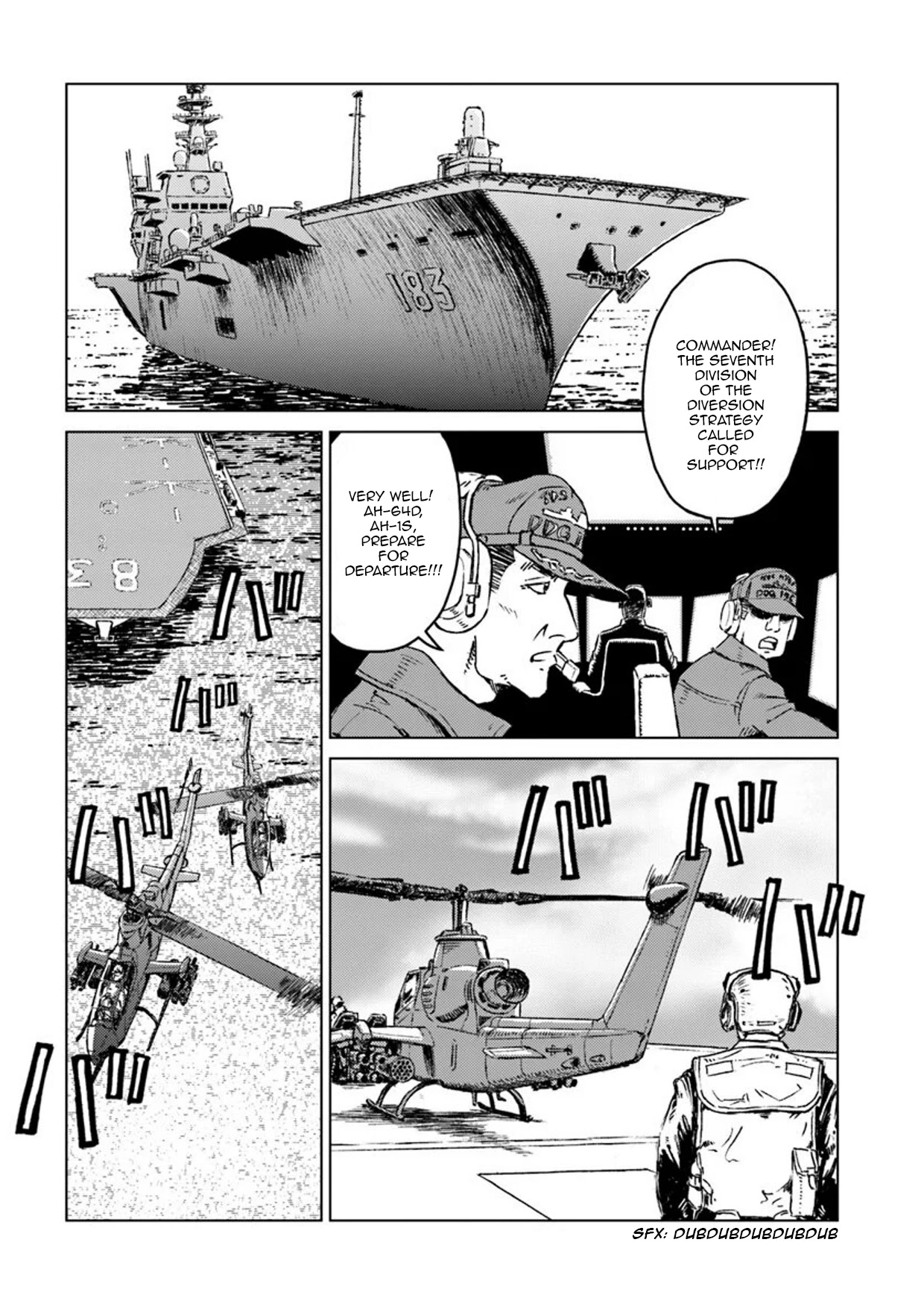 Nihonkoku Shoukan Chapter 14 - Page 11