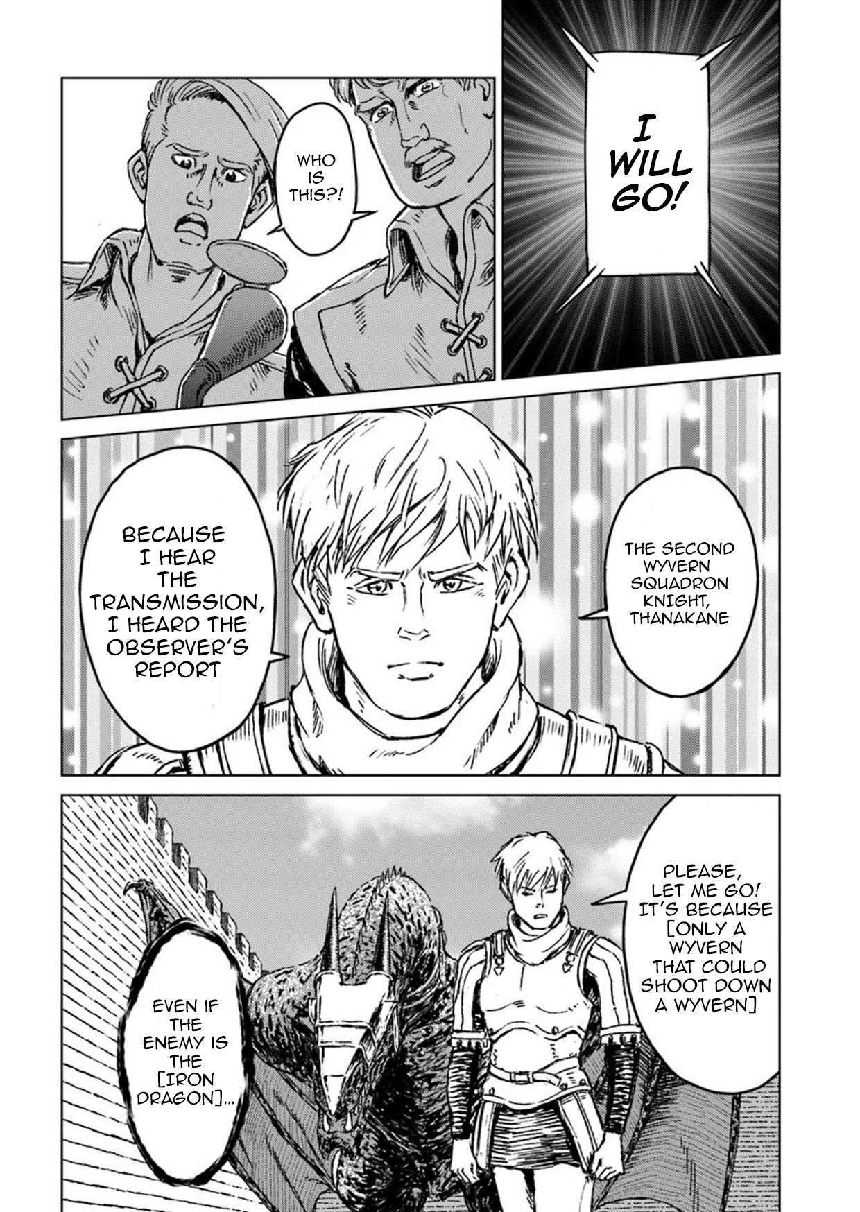 Nihonkoku Shoukan Chapter 14 - Page 13
