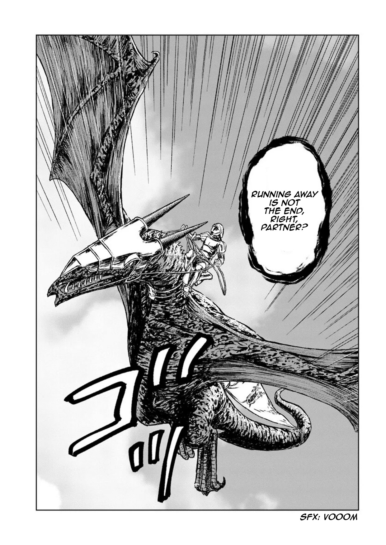 Nihonkoku Shoukan Chapter 14 - Page 14