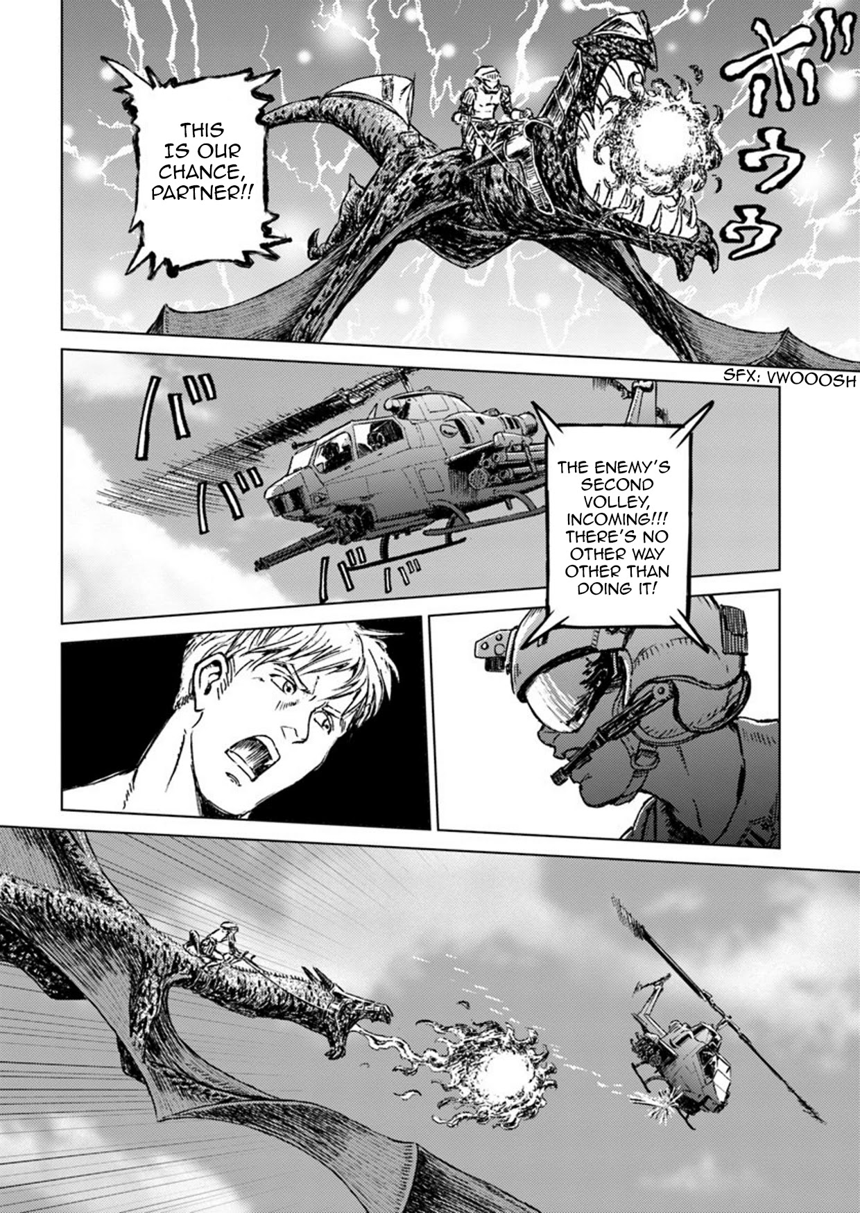 Nihonkoku Shoukan Chapter 14 - Page 17