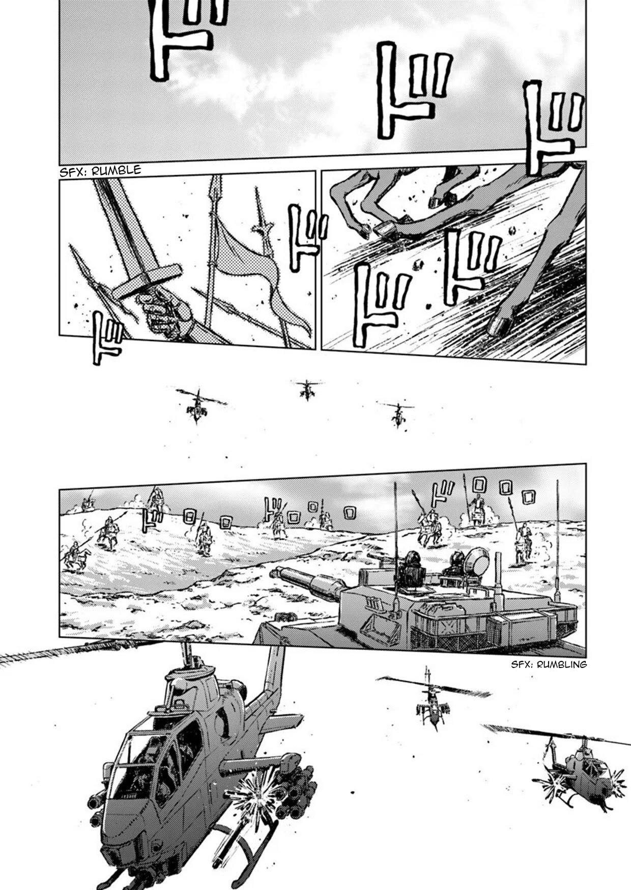 Nihonkoku Shoukan Chapter 14 - Page 20