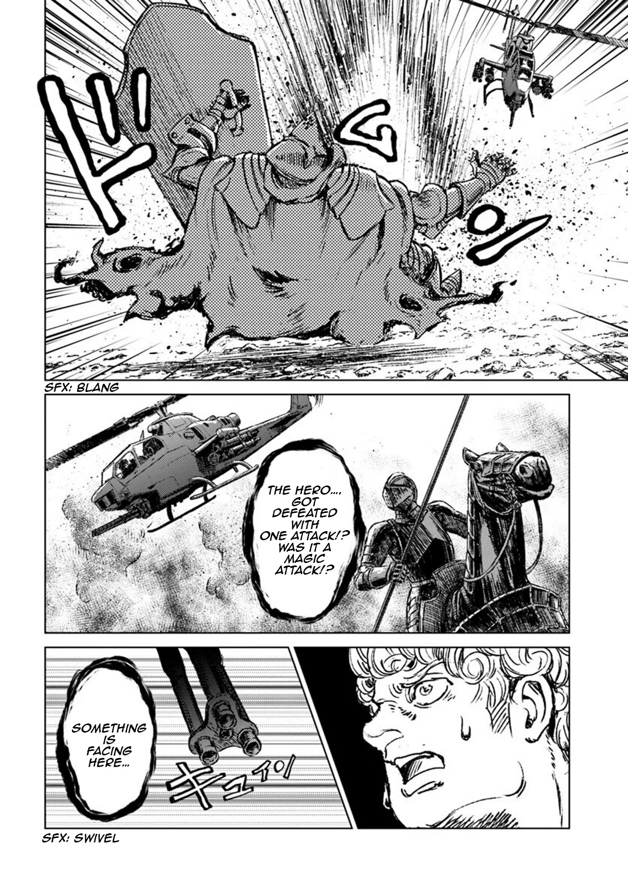 Nihonkoku Shoukan Chapter 14 - Page 22