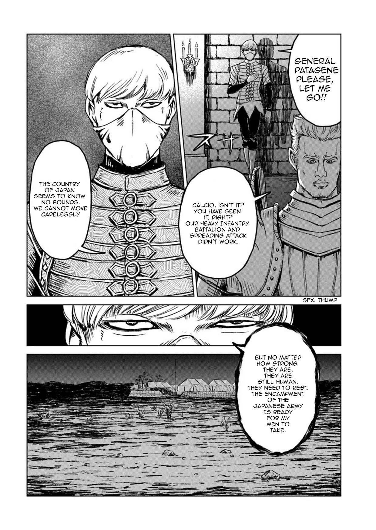 Nihonkoku Shoukan Chapter 14 - Page 26