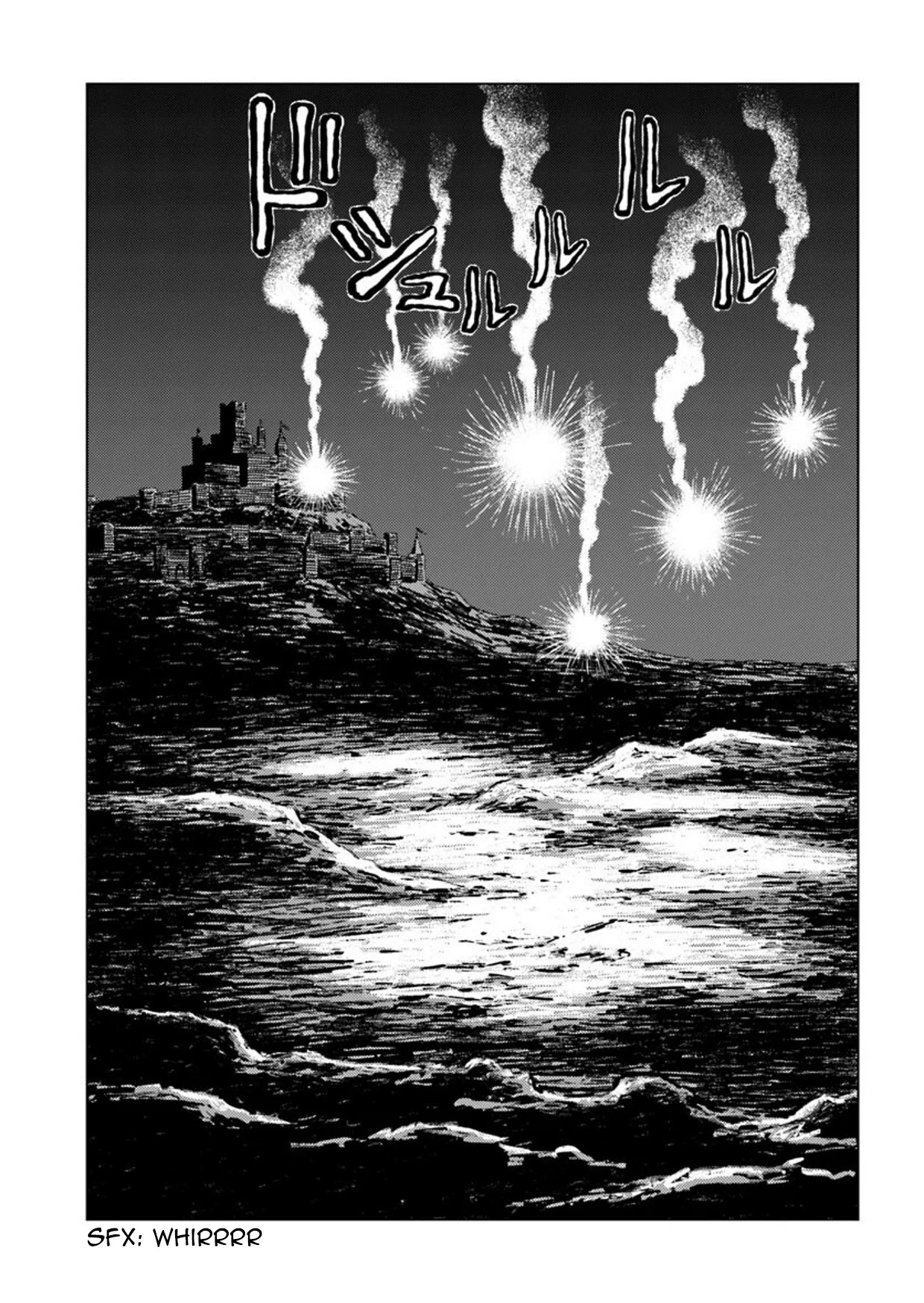 Nihonkoku Shoukan Chapter 14 - Page 29