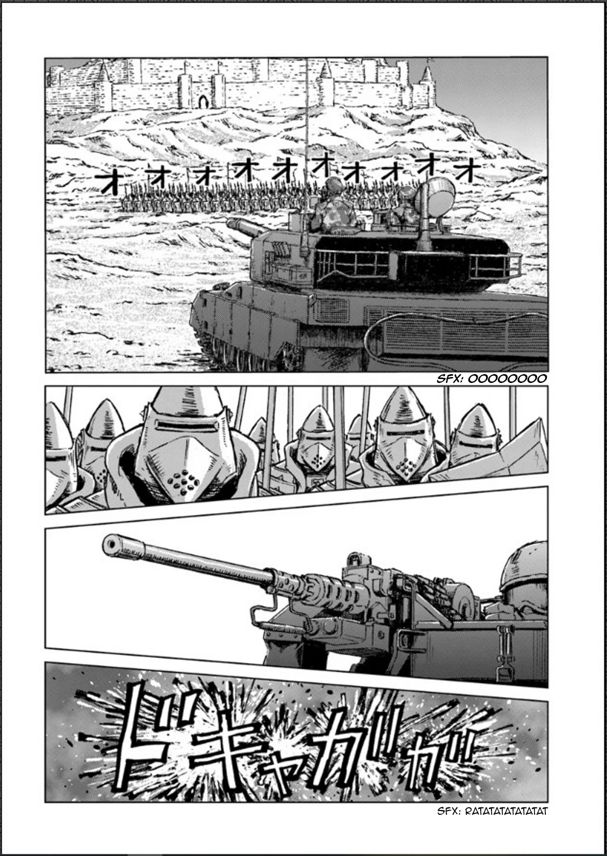 Nihonkoku Shoukan Chapter 14 - Page 4
