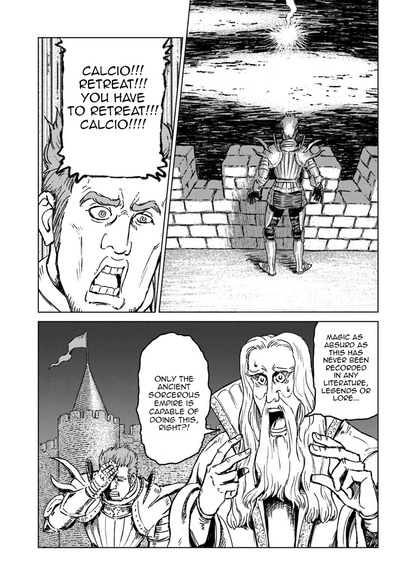 Nihonkoku Shoukan Chapter 14 - Page 32