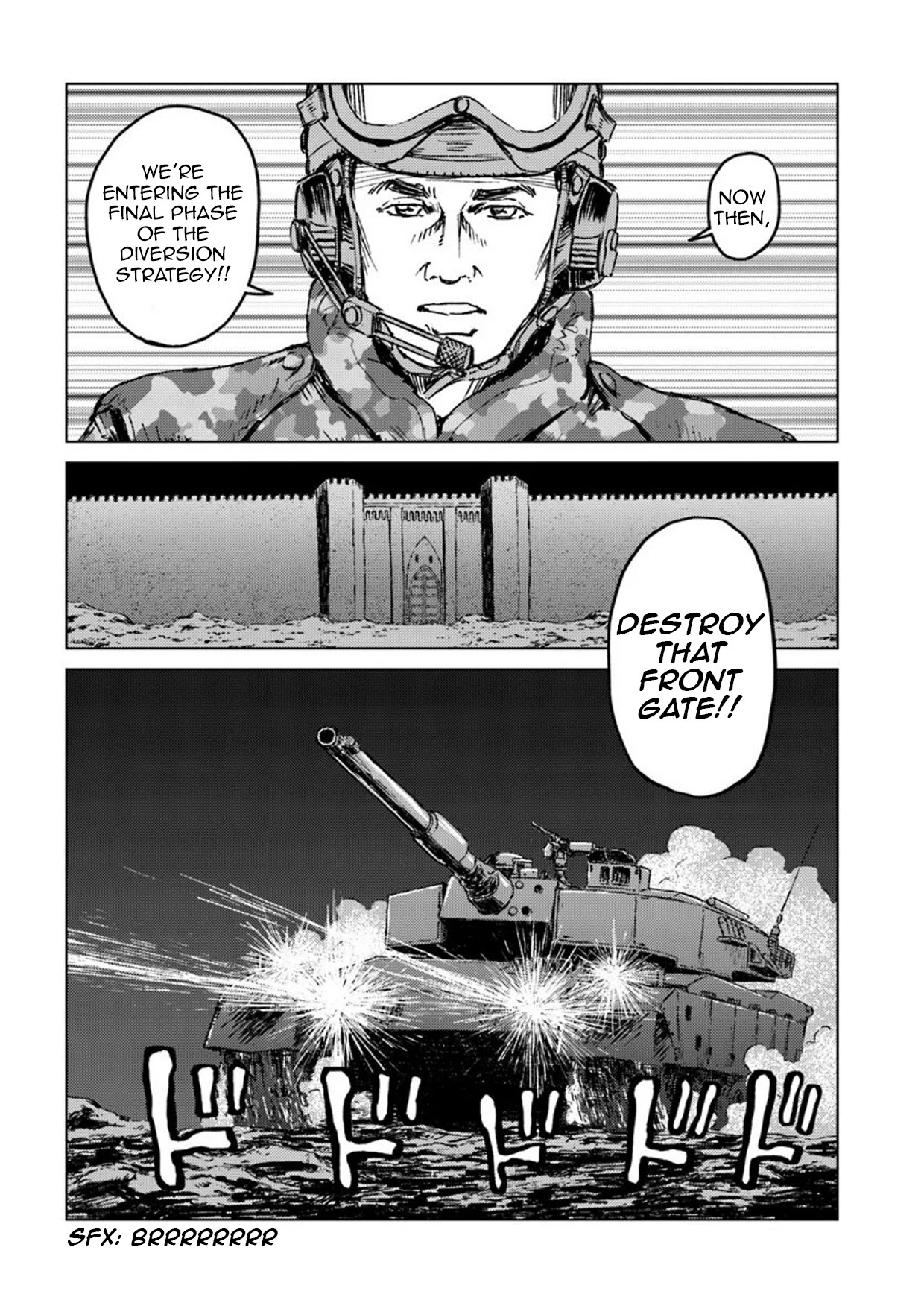 Nihonkoku Shoukan Chapter 14 - Page 33