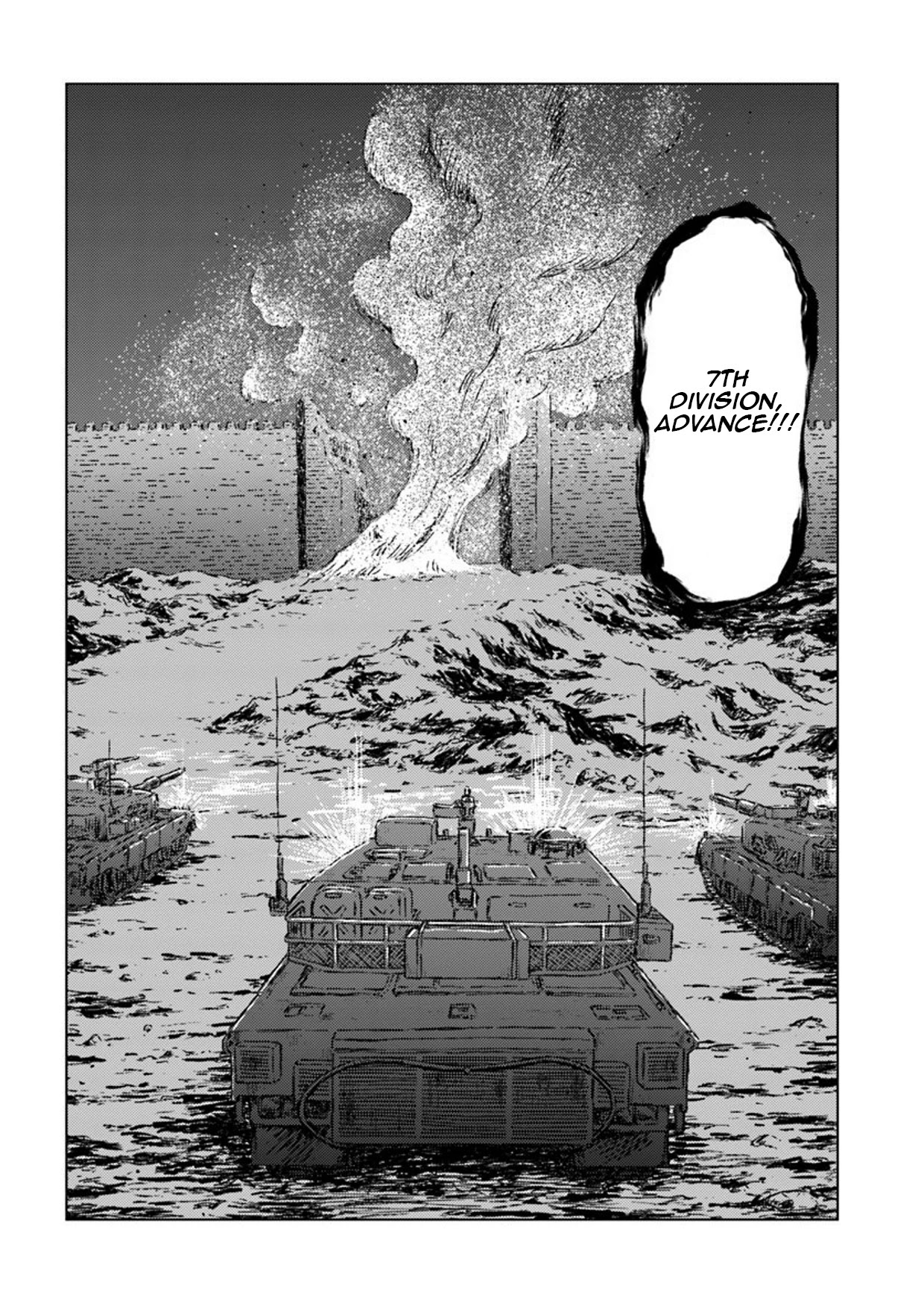 Nihonkoku Shoukan Chapter 14 - Page 35