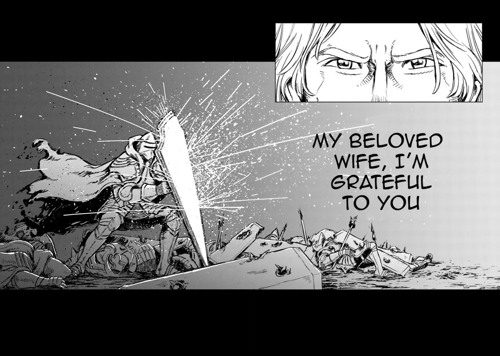 Nihonkoku Shoukan Chapter 14 - Page 8