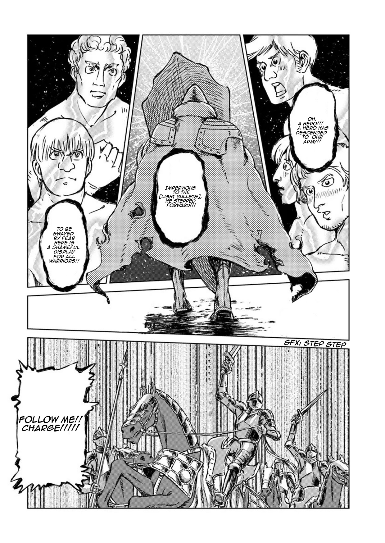 Nihonkoku Shoukan Chapter 14 - Page 9