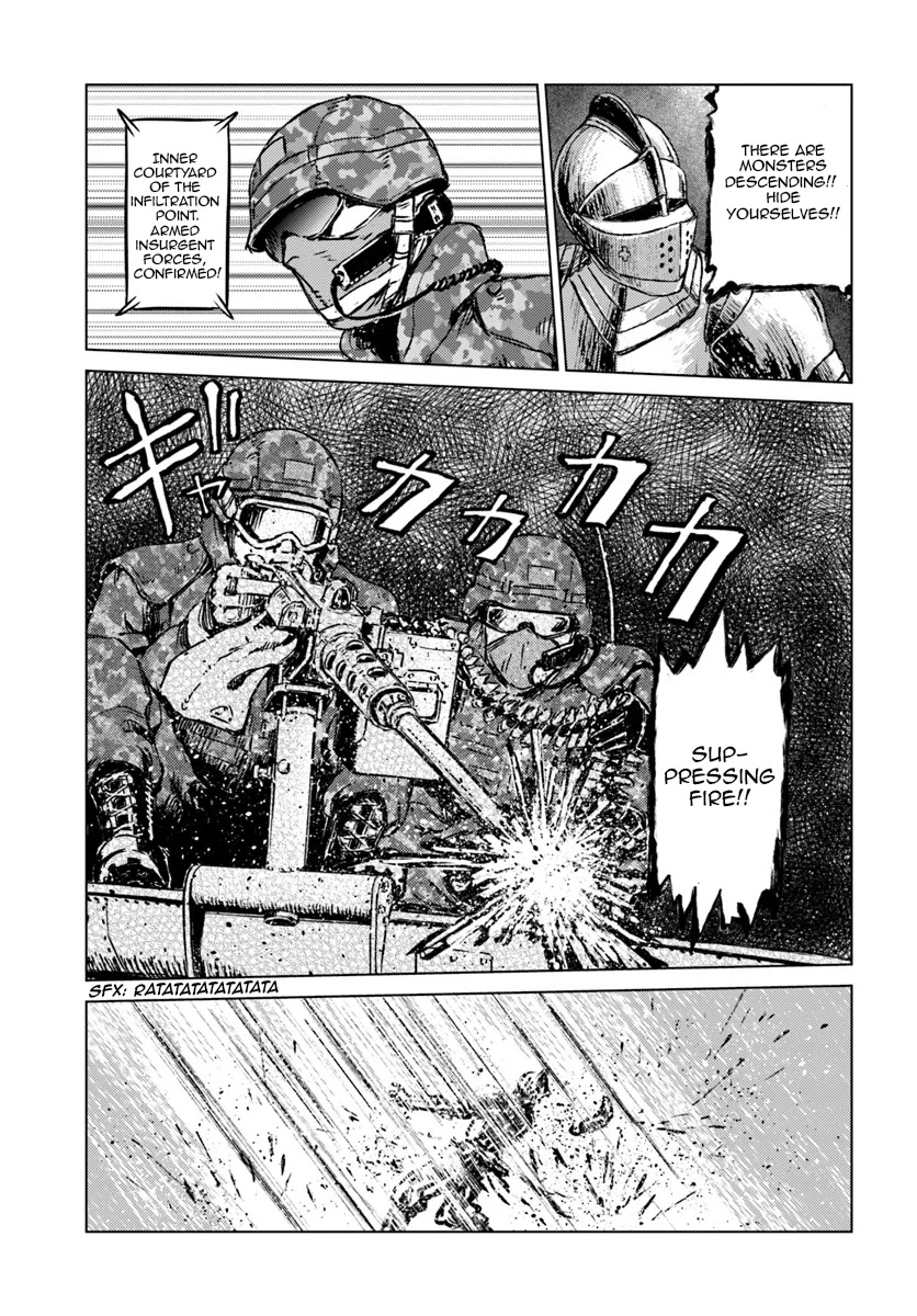 Nihonkoku Shoukan Chapter 15 - Page 18