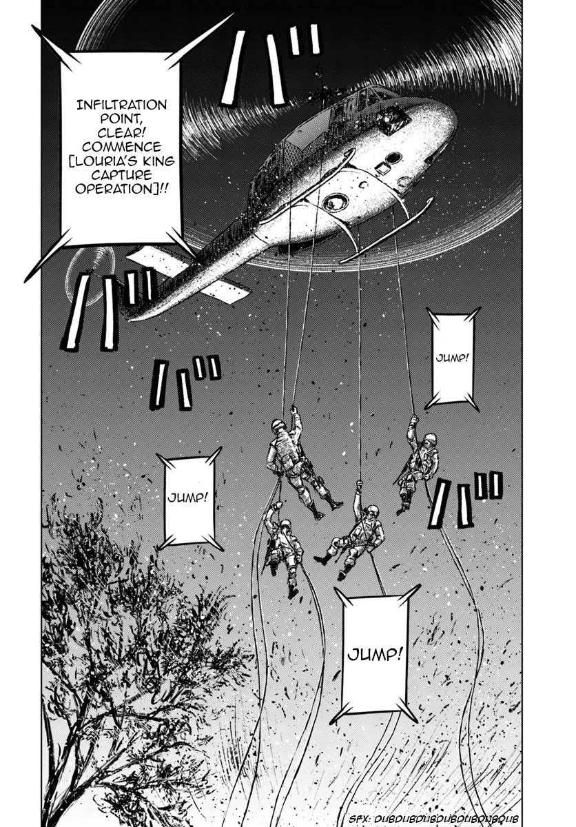 Nihonkoku Shoukan Chapter 15 - Page 19