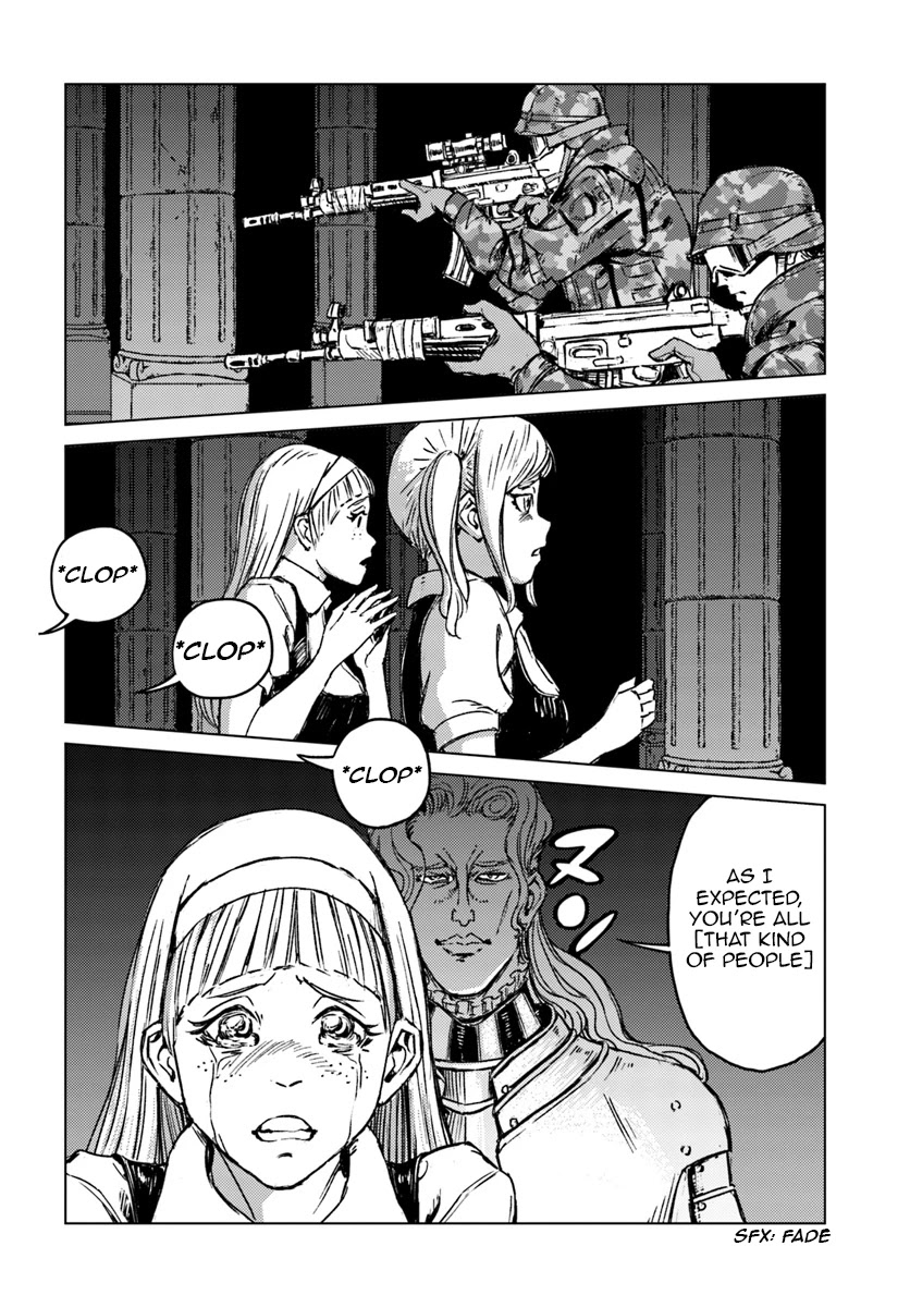 Nihonkoku Shoukan Chapter 16 - Page 11