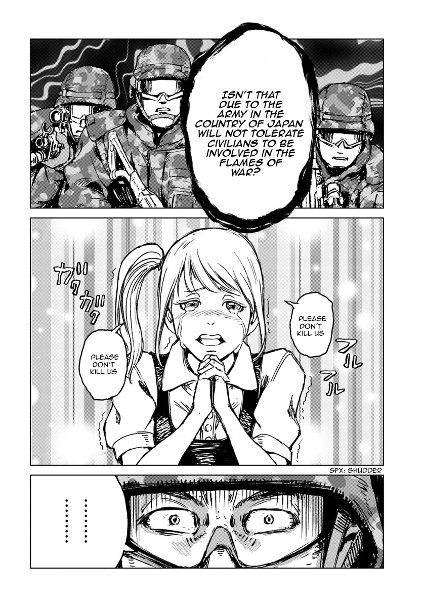 Nihonkoku Shoukan Chapter 16 - Page 13