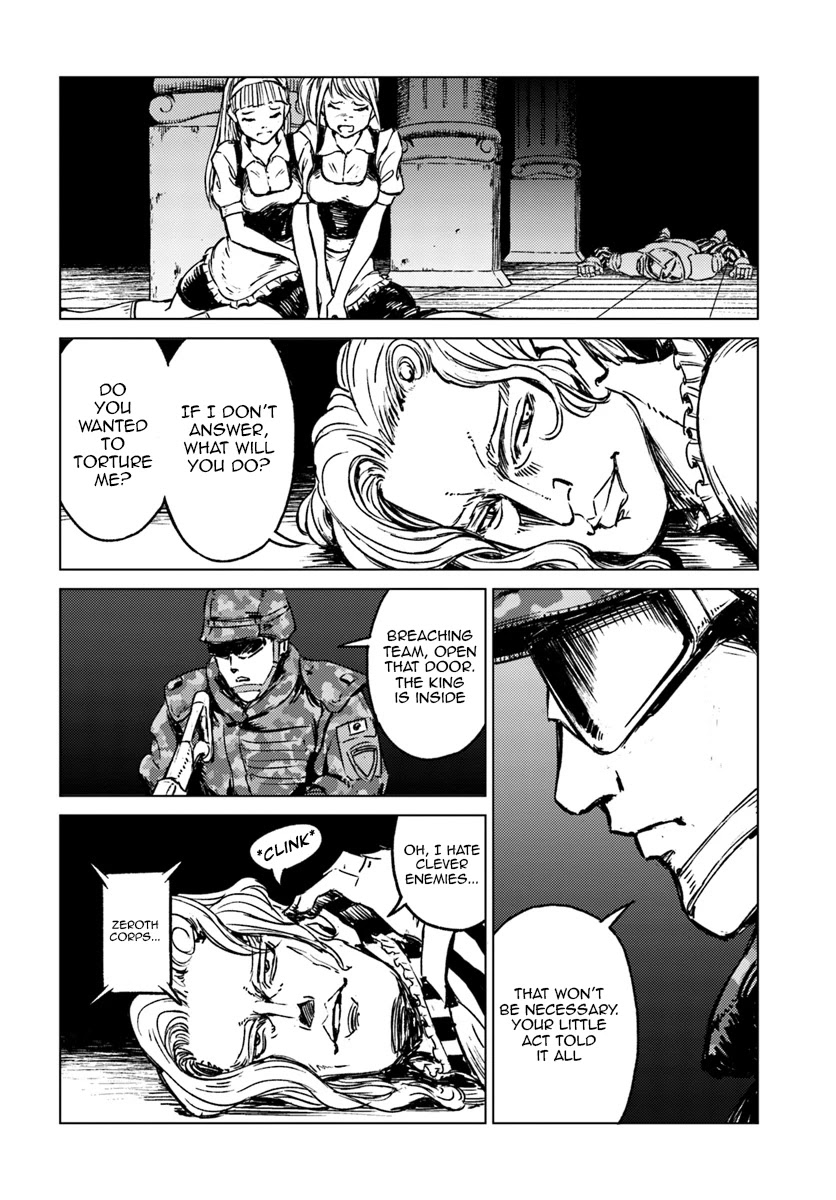 Nihonkoku Shoukan Chapter 16 - Page 17