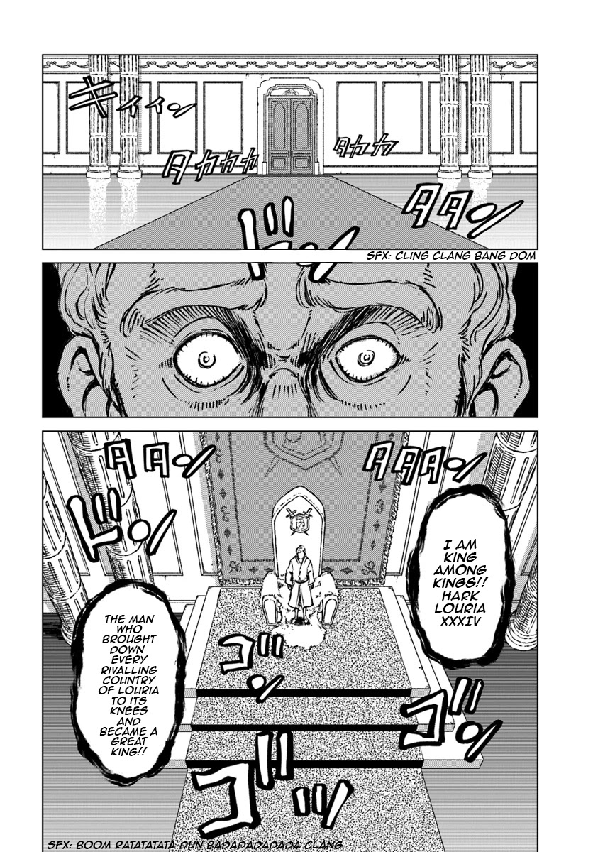 Nihonkoku Shoukan Chapter 16 - Page 20
